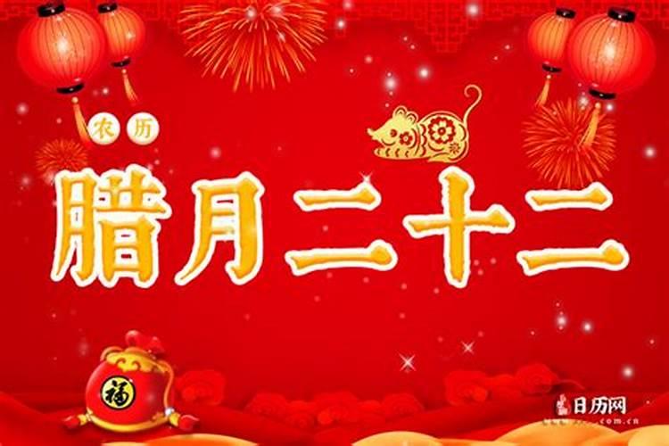 佛历•佛教祖师大德纪念日