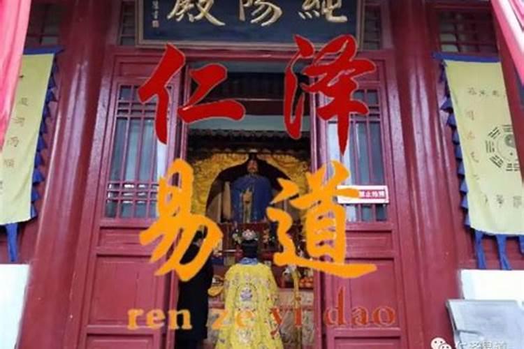27岁属狗男2021年财运好吗 1994年出生的人牛年事业运分析？
