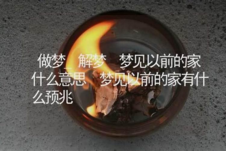 人在运气不好的时候怎么转运,男人运气不好怎么转运