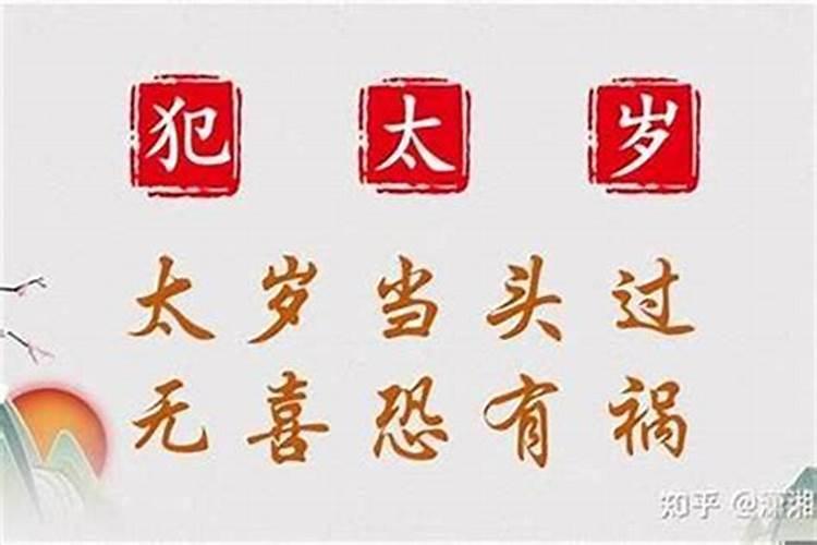 2025年寒衣节是几月几日