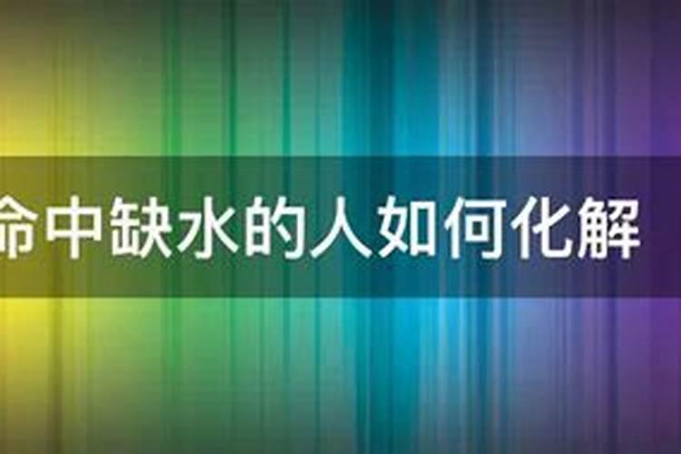 易经生辰八字算命详解,生辰八字的算命技巧