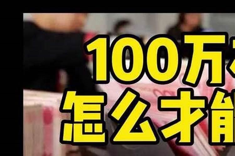 周公解梦,我梦见和老公一起抬棺材里面有死人？