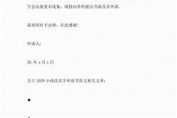 梦见死人笑着跟我说话,梦到死人对我笑还跟我说话