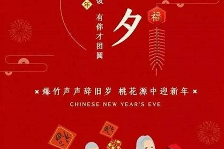 甲木和丁火谁利谁