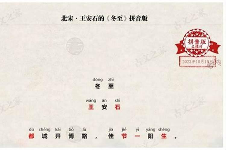 91年出生的31岁属羊哪年开端发财,哪一年财运最旺？？