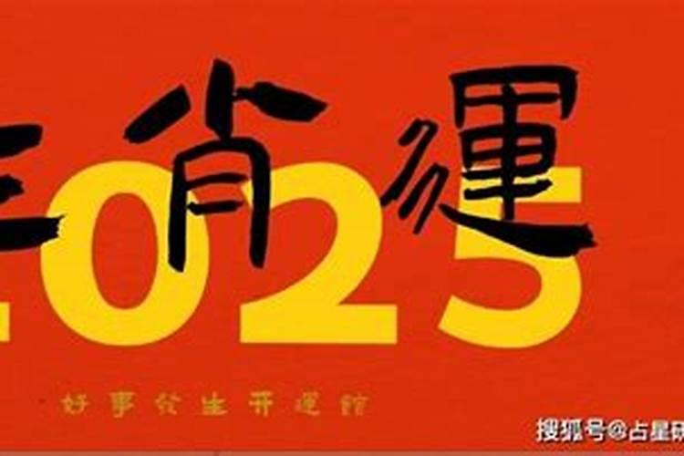 怎么改变房间风水,化解工作不顺的风水方法