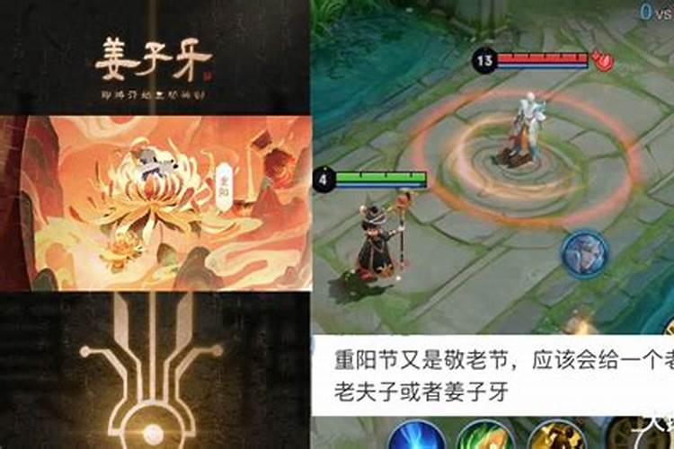 梦到河水倒流什么征兆