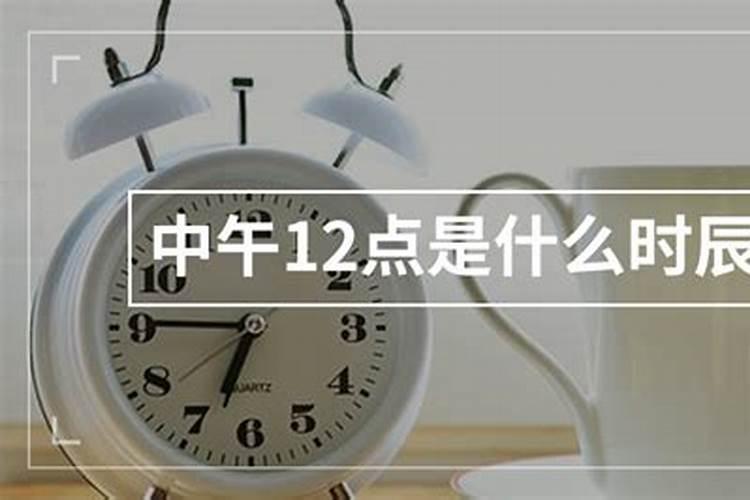 文昌符的作用及使用方法