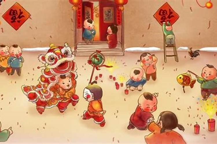 1996年2月8日出生属什么？
