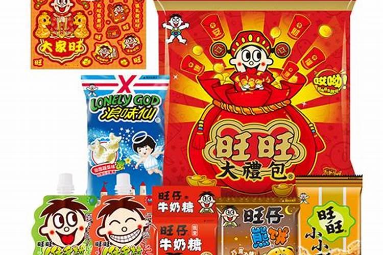 元宵节广州有什么活动