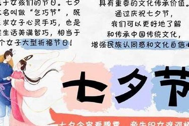帮帮看看1989年2月19日出生的人的命运