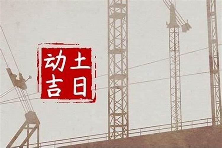梦见很多吃的是什么意思？