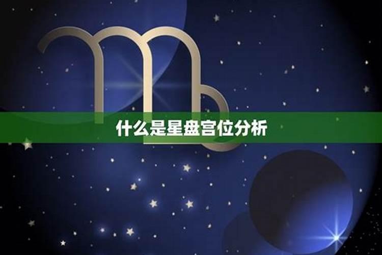 梦见前男友对我很冷淡的预兆