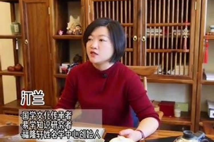 72年属鼠女2025年的运程和每月运势