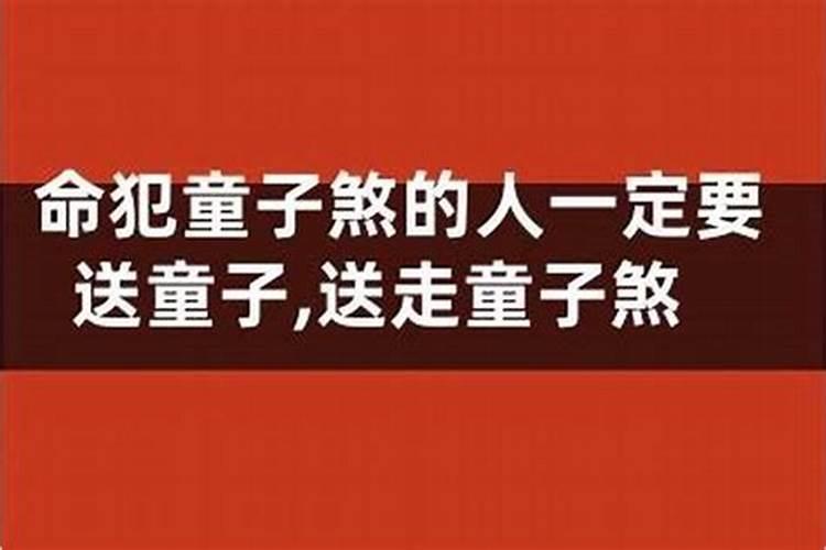 农历4月28日是什么日子