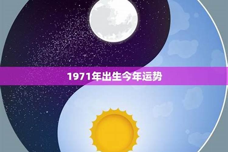 佛说长寿灭罪护诸童子陀罗尼经怎么