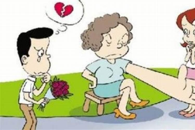 儿子的婚姻不幸福心里非常难受,怎么办？
