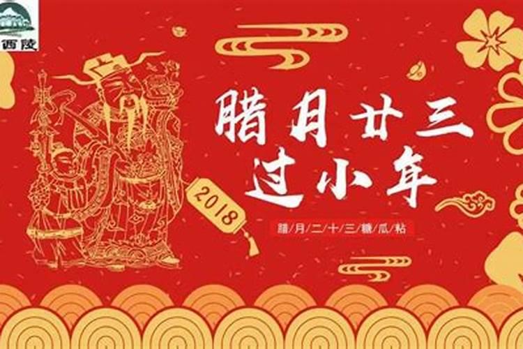 1976年10月初1是阳历几日