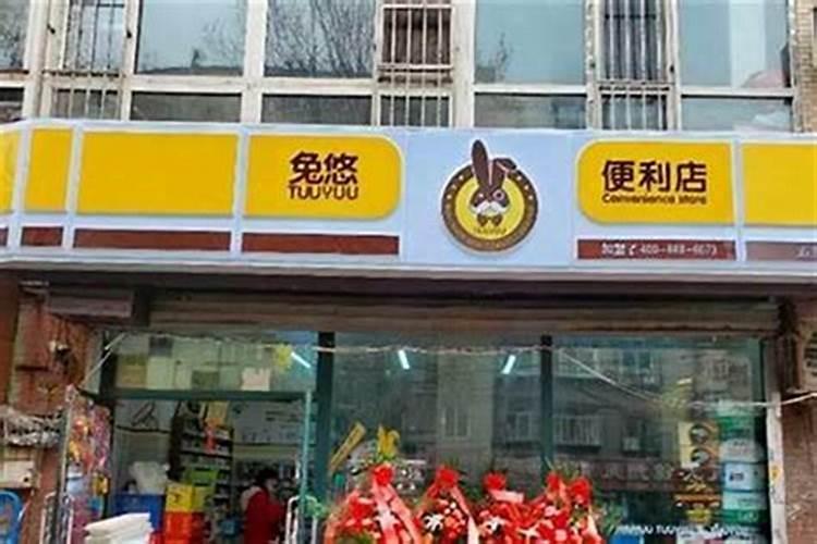 梦见加薪涨工资什么意思