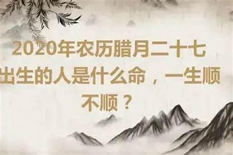 72年属老鼠的在2025年运气怎样