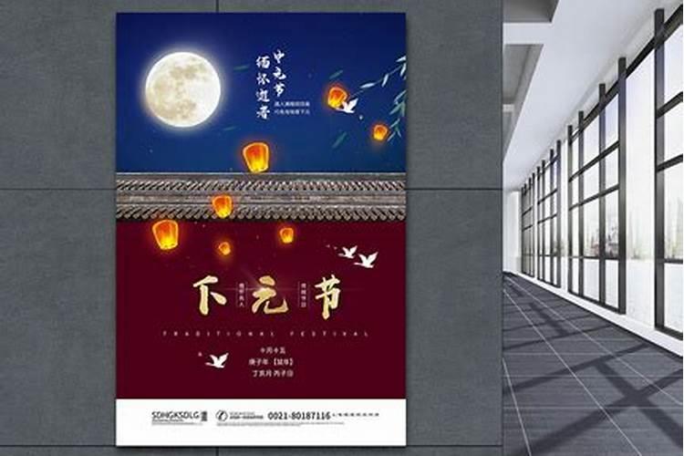 怎样叫做“八字不合”？