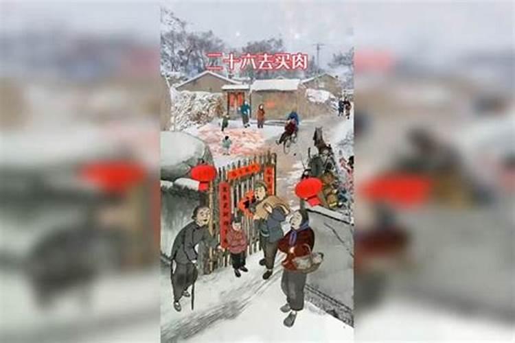 清明烧纸礼仪 清明烧纸有啥讲究