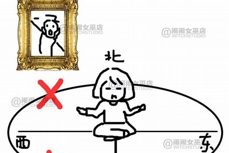 梦见自己与领导在一起的预兆