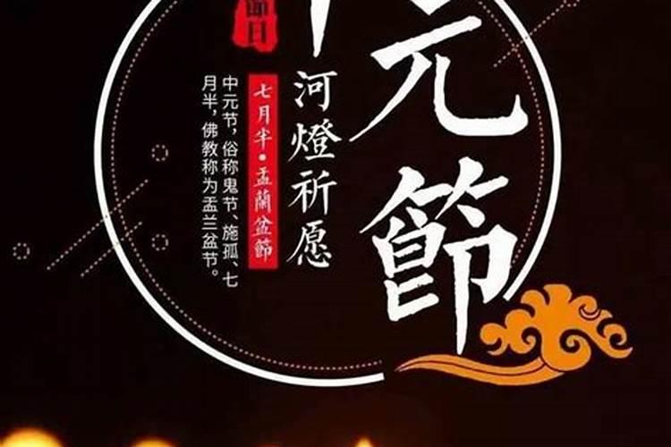 腊八节的起源是什么？有什么风俗啊？