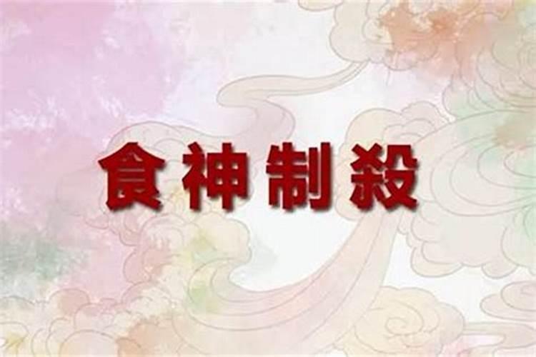 九四年的狗哪年结婚好,94属狗一生有几次婚姻