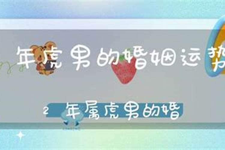 2025年1983年属猪人全年运势