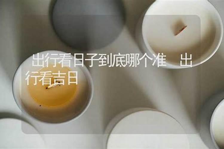 寒衣节提前几天可以烧纸 烧寒衣的注意事项有哪些
