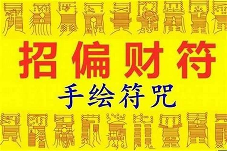 2025年5月23日适合领证吗
