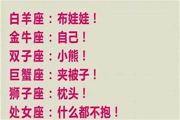 男属猴女属狗属相和吗,男属猴女属狗结婚都忌啥属相