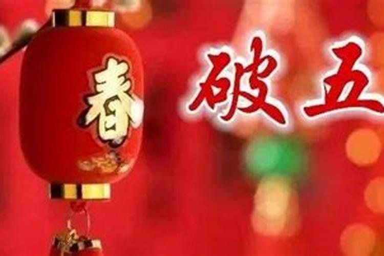 梦见表弟是什么意思