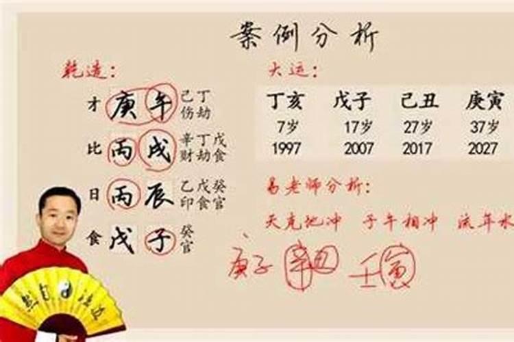 10月25日出生的人性格