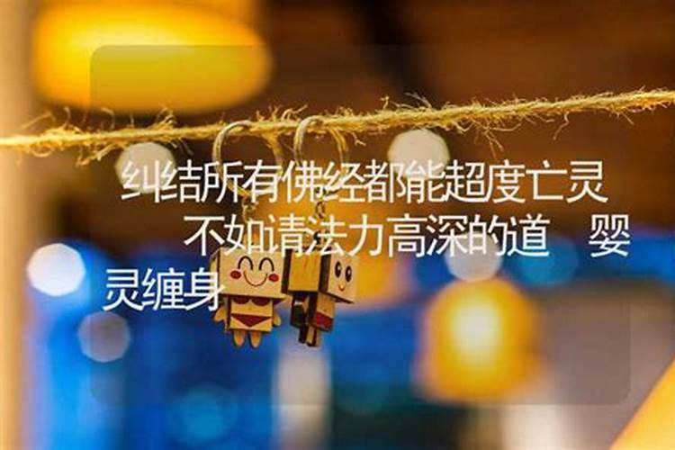 命格解析男命正官格是什么意思身弱须求气旺方