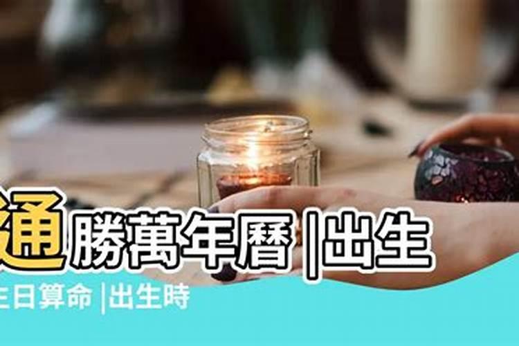 梦见父母双亡自己大哭 梦见父母都死了