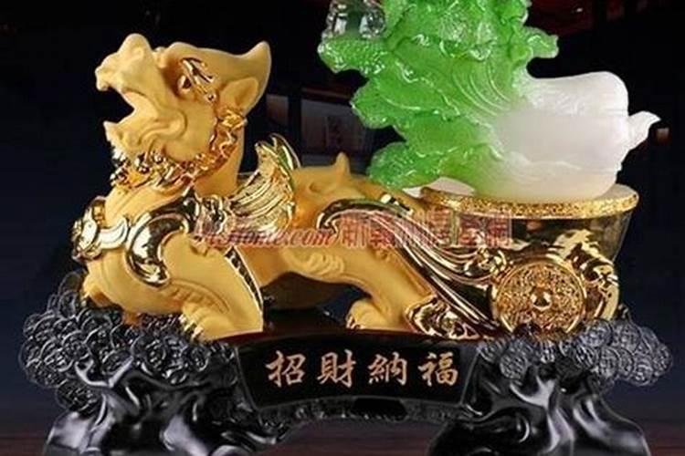 浅谈家居风水招财进宝摆件