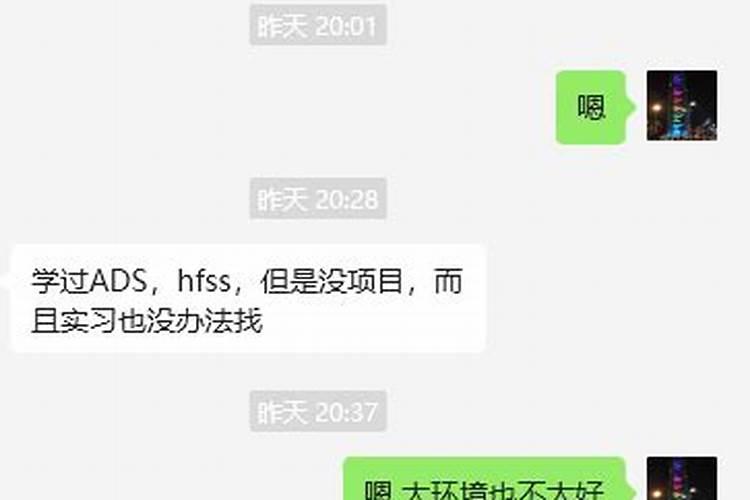 感觉自己近半年到一年老是倒霉