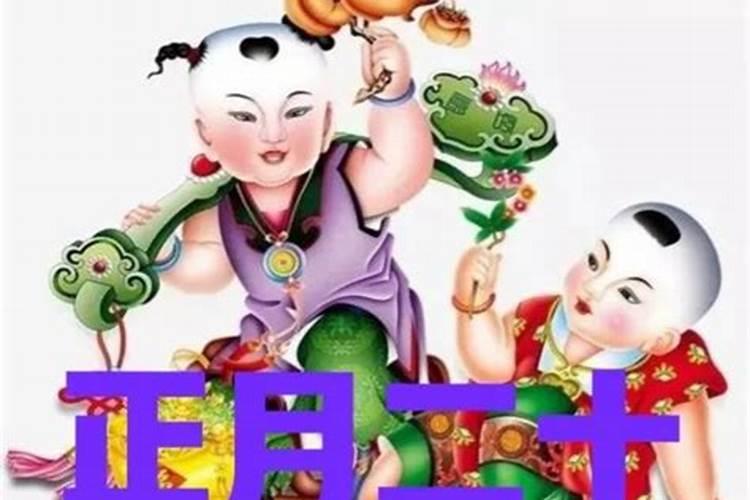 属龙人2025年财运如何
