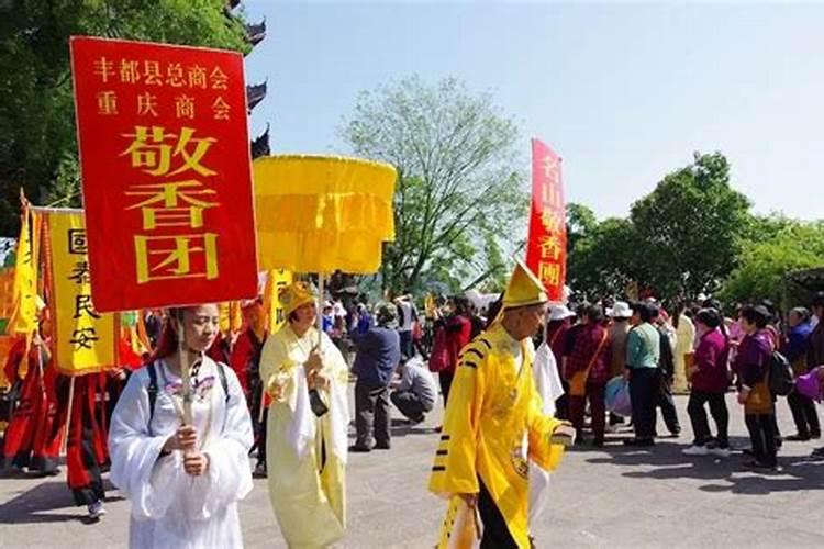 新市蚕花庙会时间