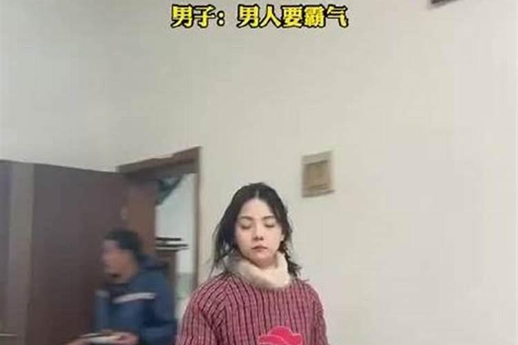 狗年对哪种属相不吉利,属狗和什么属相相冲