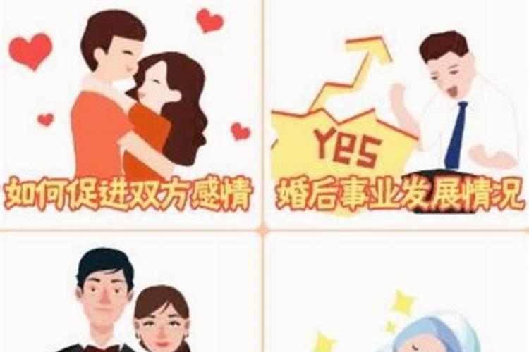 60年一甲子中的午年农历午月午日午时是什么时候