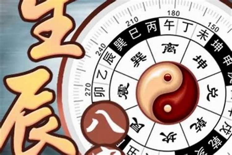 正财格逢财星大运,行财旺方能发福