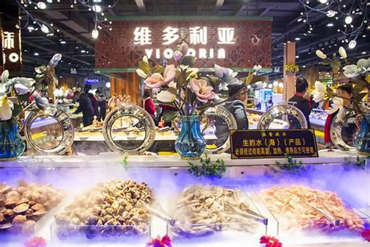 辽宁省鲅鱼圈的八字五笔怎么打