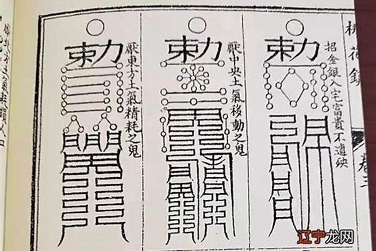 三大鬼节介绍