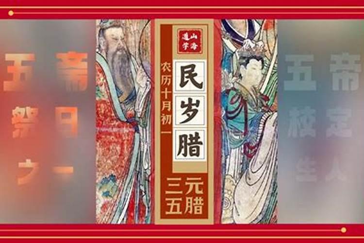 鬼节是怎么来的.为什么会有鬼节？