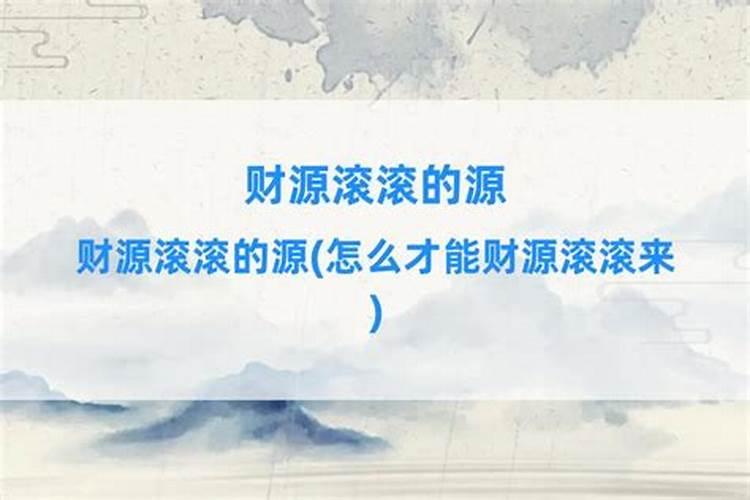 如何去处理亲戚当中的小人情况