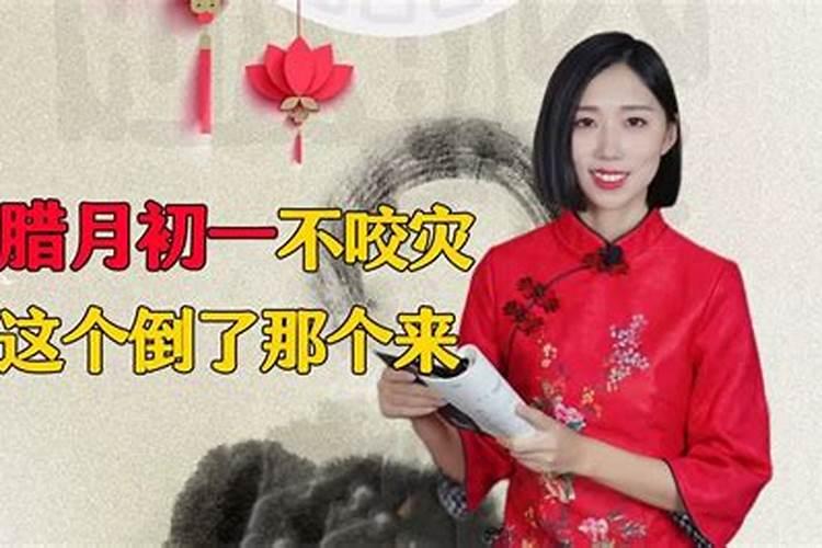 属猴人运势走低、财运不顺的时分,该如何自救？