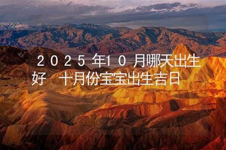发财最猛的佛经